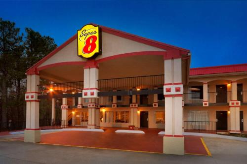 Super 8 by Wyndham College Park near Atlanta Airport West